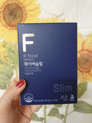 똥기사의 케이푸드 화이버슬림 — 5점을 준 리뷰어가 2020년 1월 올린 사용 사진