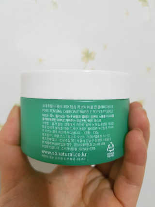 추민희님이 올린 리뷰 사진 3
