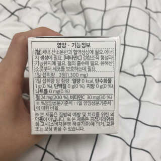 뿅아리뺙님이 올린 리뷰 사진 3