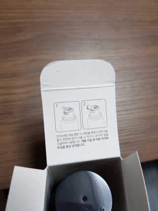 이니스프리 수퍼 화산송이 클레이 무스 마스크 2X — 5점을 준 리뷰어가 2019년 6월 올린 사용 사진