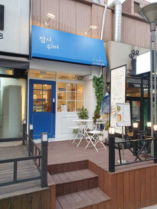 초보마로님이 올린 리뷰 사진 1