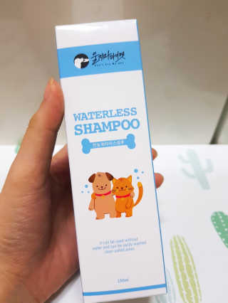 Namjane님이 올린 리뷰 사진 2
