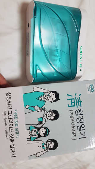 08L님이 올린 리뷰 사진 3