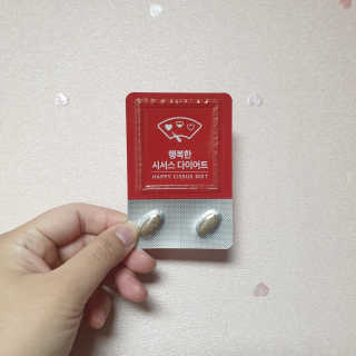 랄라나미님이 올린 리뷰 사진 3