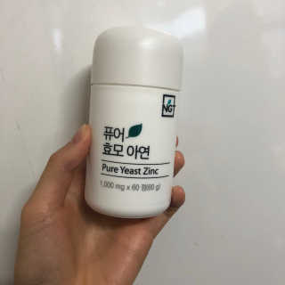 네츄럴굿띵스 퓨어 효모 아연 60일분 — 4점을 준 리뷰어가 2018년 7월 올린 사용 사진