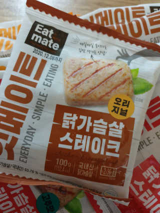 랭킹닭컴 잇메이트 닭가슴살 스테이크 혼합 1kg — 5점을 준 리뷰어가 2019년 12월 올린 사용 사진