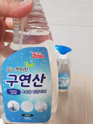 빵가게주인님이 올린 리뷰 사진 2