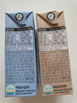 헤이미스터브라운 [매일유업] 헤이 미스터브라운 12개입 — 5점을 준 리뷰어가 2019년 9월 올린 사용 사진