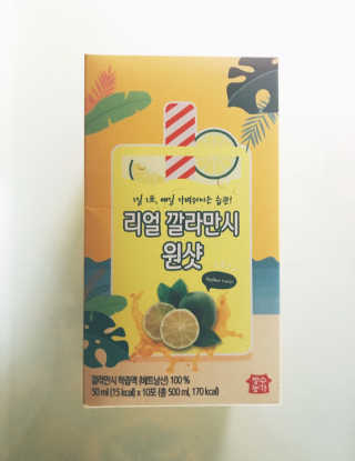 장수농가 리얼깔라만시 원샷 50ml 10팩+보틀 — 4.5점을 준 리뷰어가 2019년 5월 올린 사용 사진
