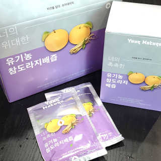 시크하게님이 올린 리뷰 사진 2