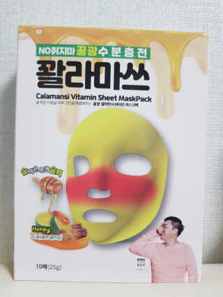 불일치님이 올린 리뷰 사진 1