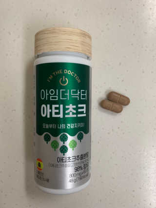 매력덩어리님이 올린 리뷰 사진 3