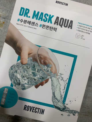로벡틴 닥터 마스크 아쿠아 — 4점을 준 리뷰어가 2019년 12월 올린 사용 사진