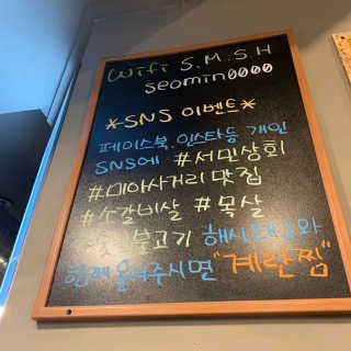 화학핵심과외님이 올린 리뷰 사진 3