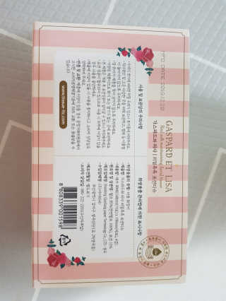 나란여자🤦‍♀️🤷‍♀️💁‍♀️님이 올린 리뷰 사진 4