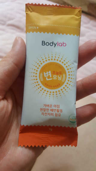 바디랩 오늘도 변모닝 7g 차전자피 식이섬유 — 4.5점을 준 리뷰어가 2018년 2월 올린 사용 사진