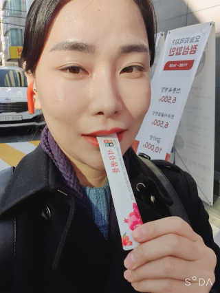 다다님이 올린 리뷰 사진 3