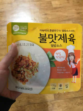 라블리맘님이 올린 리뷰 사진 1
