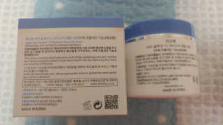 지고트 비타솔루션12 모이스처 앰플 크림 100ml — 5점을 준 리뷰어가 2019년 7월 올린 사용 사진
