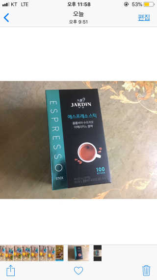 (주)쟈뎅 쟈뎅 에스프레소 스틱 아메리카노 블랙 — 5점을 준 리뷰어가 2018년 10월 올린 사용 사진