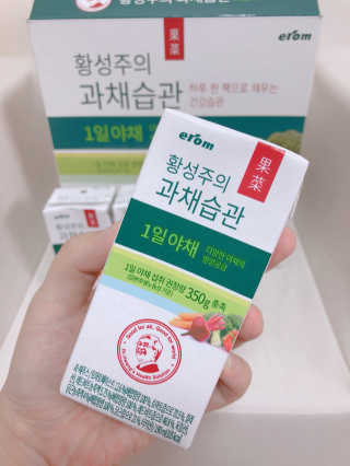또율마미님이 올린 리뷰 사진 2