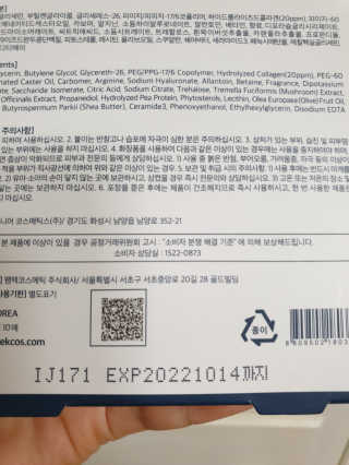 BoRaJin님이 올린 리뷰 사진 3