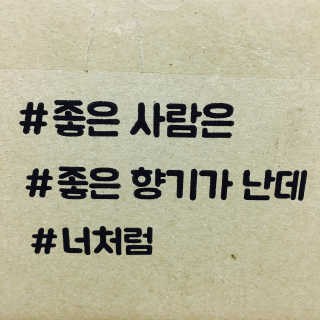 고아라님이 올린 리뷰 사진 4
