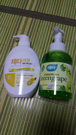 김여사님이 올린 리뷰 사진 1