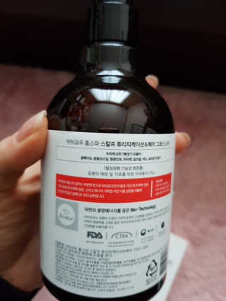 미찌고님이 올린 리뷰 사진 2