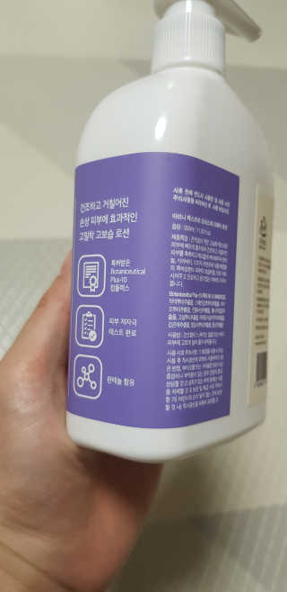 샛별이님이 올린 리뷰 사진 2
