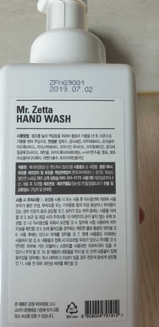 빵가게주인님이 올린 리뷰 사진 2