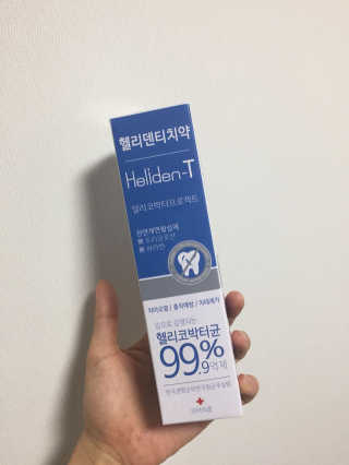 MinsookNa님이 올린 리뷰 사진 3