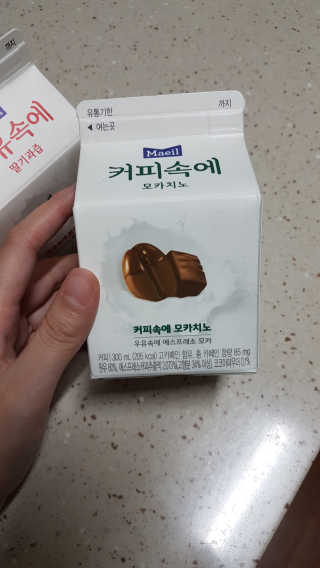 [매일유업] 우유속에 어쩌구_3개 세트 모바일 쿠폰 — 4점을 준 리뷰어가 2019년 10월 올린 사용 사진