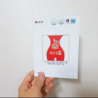 EumYoojin님이 올린 리뷰 사진 2