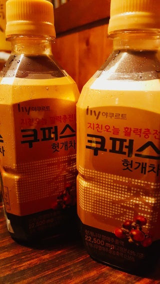 hlbios님이 올린 리뷰 사진 2