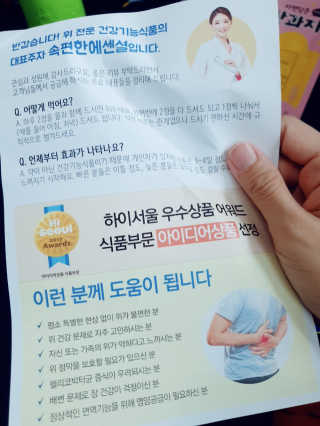 다시마미마미님이 올린 리뷰 사진 2