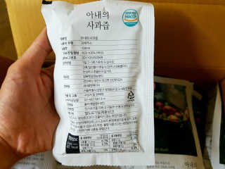 zirake님이 올린 리뷰 사진 4