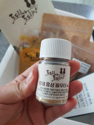 나리니님이 올린 리뷰 사진 2