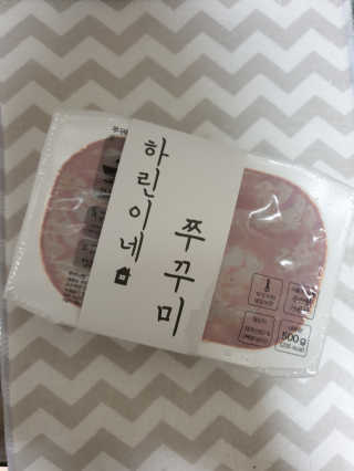 하린이네쭈꾸미 — 5점을 준 리뷰어가 2019년 7월 올린 사용 사진