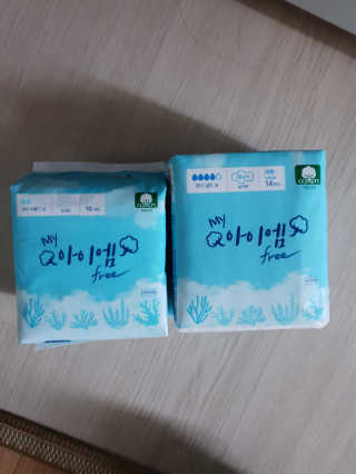 보타메디 마이아이엠 생리대 — 5점을 준 리뷰어가 2018년 11월 올린 사용 사진