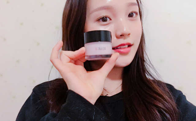 리포아란크림 리뷰 사진