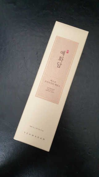 moomoo님이 올린 리뷰 사진 1
