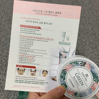 뿅아리뺙님이 올린 리뷰 사진 3