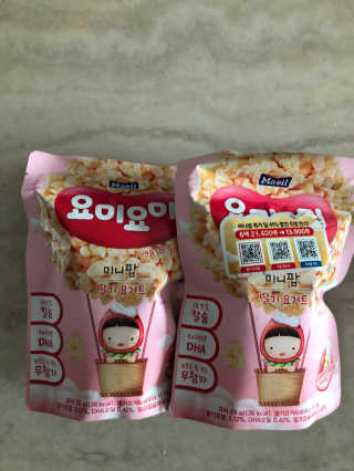 횬이님이 올린 리뷰 사진 2