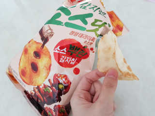 사랑이맘님이 올린 리뷰 사진 2