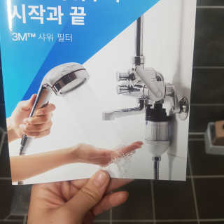 D.tori님이 올린 리뷰 사진 3