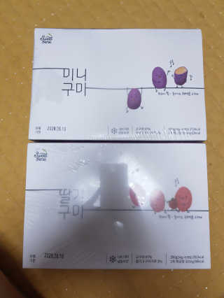 꽁남쓰님이 올린 리뷰 사진 1