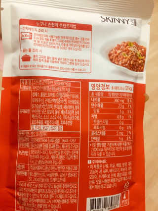 배혤님이 올린 리뷰 사진 4