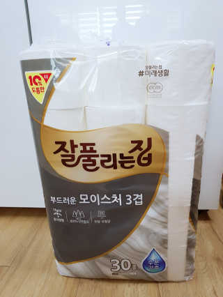 잘풀리는집 부드러운 모이스처 3겹 화장지 30롤 — 5점을 준 리뷰어가 2019년 10월 올린 사용 사진