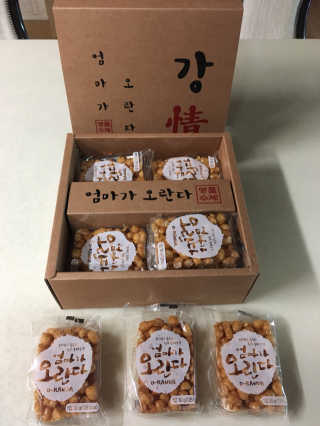 쑤니짱님이 올린 리뷰 사진 3